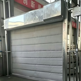 Vertical Rolling Single-track Single-curtain lnorganic Thermal lnsulation Fire Shutter